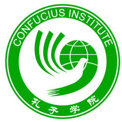 Confucius Institue